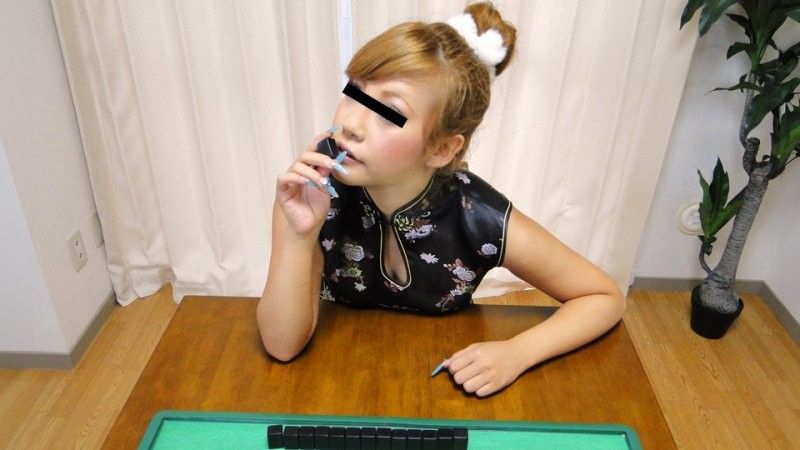 日乃雏野激情脱衣麻将！女人需要勇气挑战极限！番号：10musume_022425_01