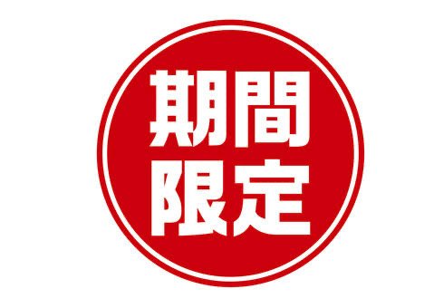 ◆可怜で、ココロオドル美?女美?女「ピュアちゃん」カメラマン入り映像でお楽しみください。