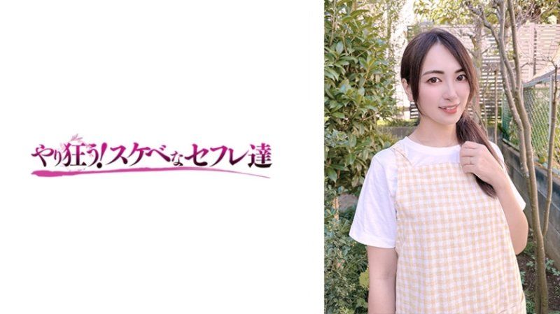 YSS_117[SS_117] 遥菜×希岛爱里双飞盛宴 绝美双姝激情共演 淫乱侍奉极致体验